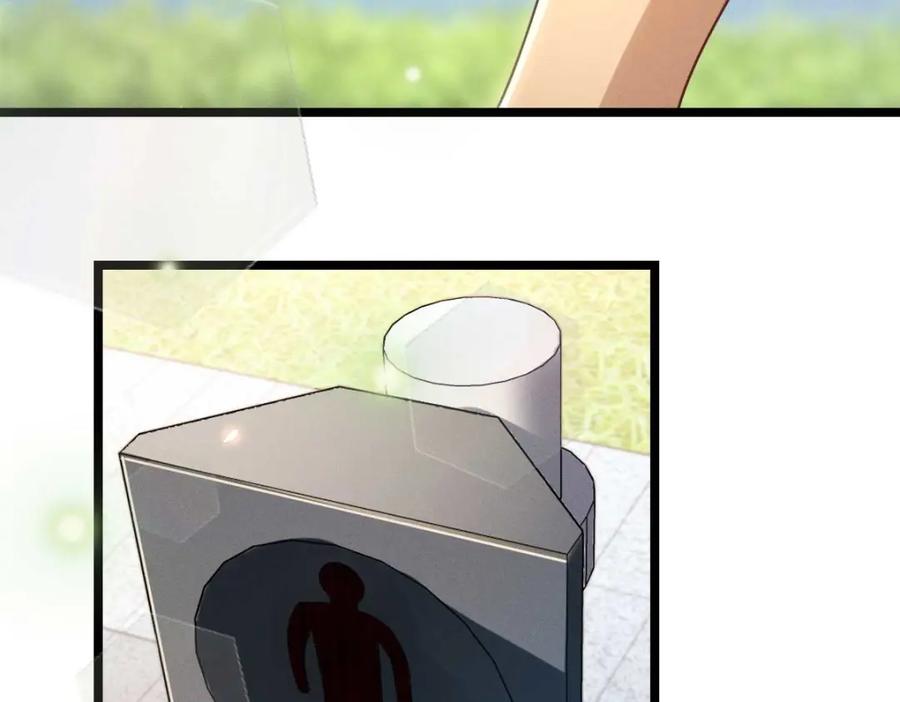 第184页