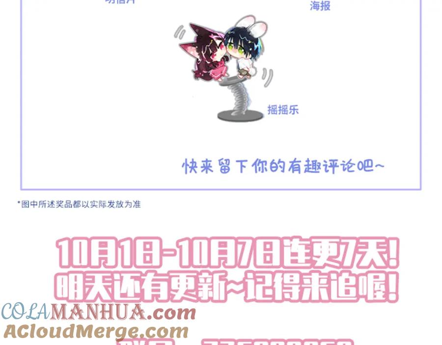 第205页