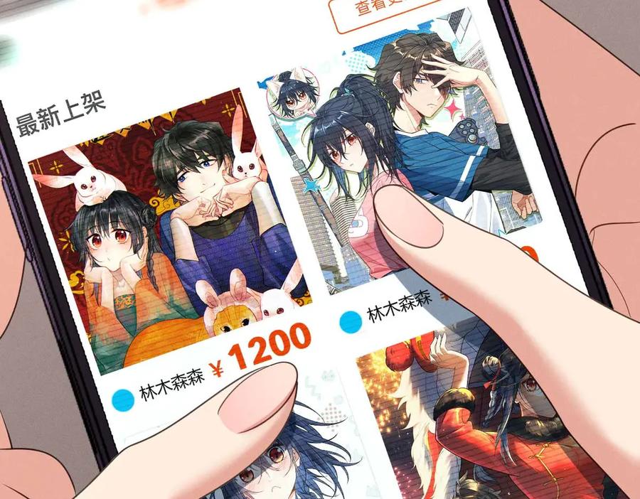 第118页
