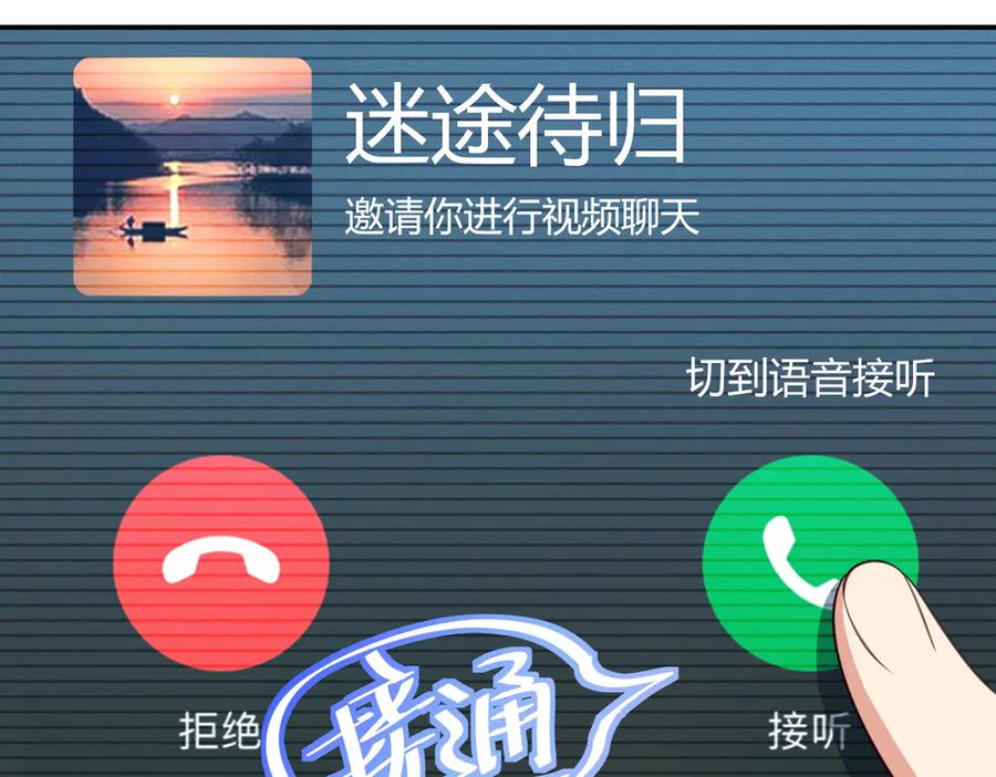 第75页