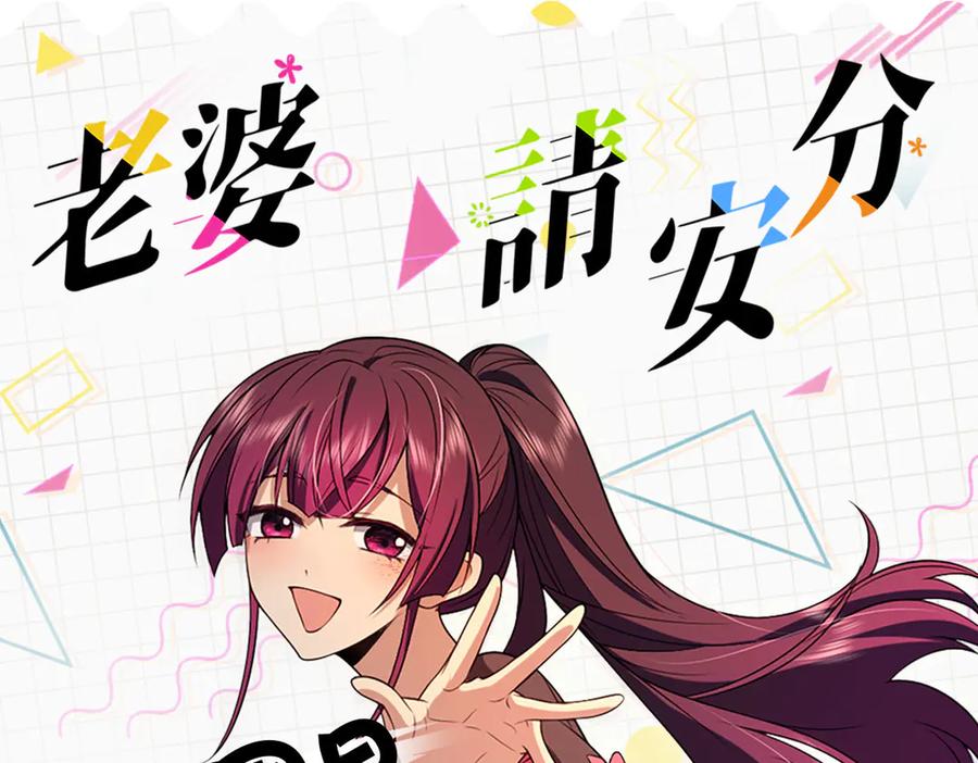 第167页