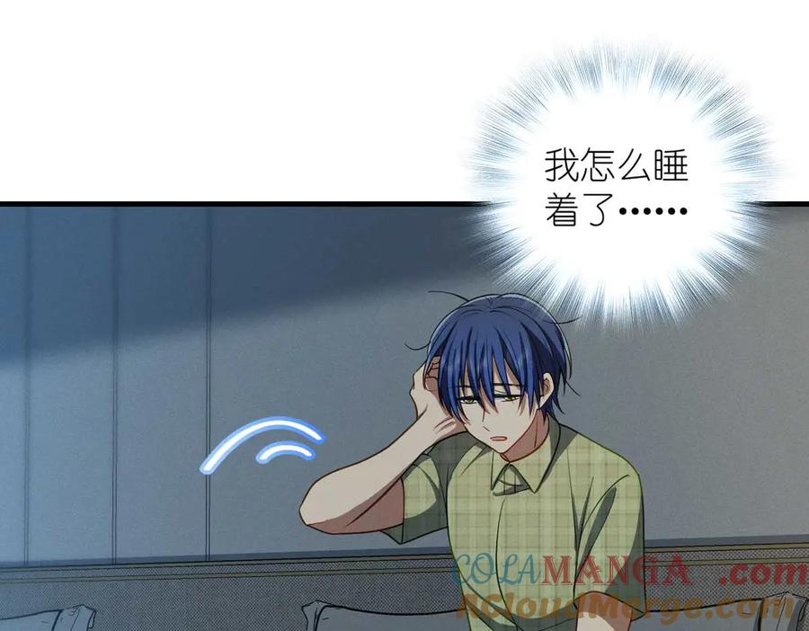 第125页