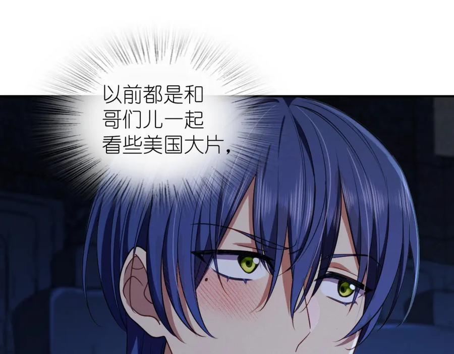 第113页