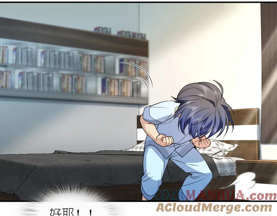 第129页
