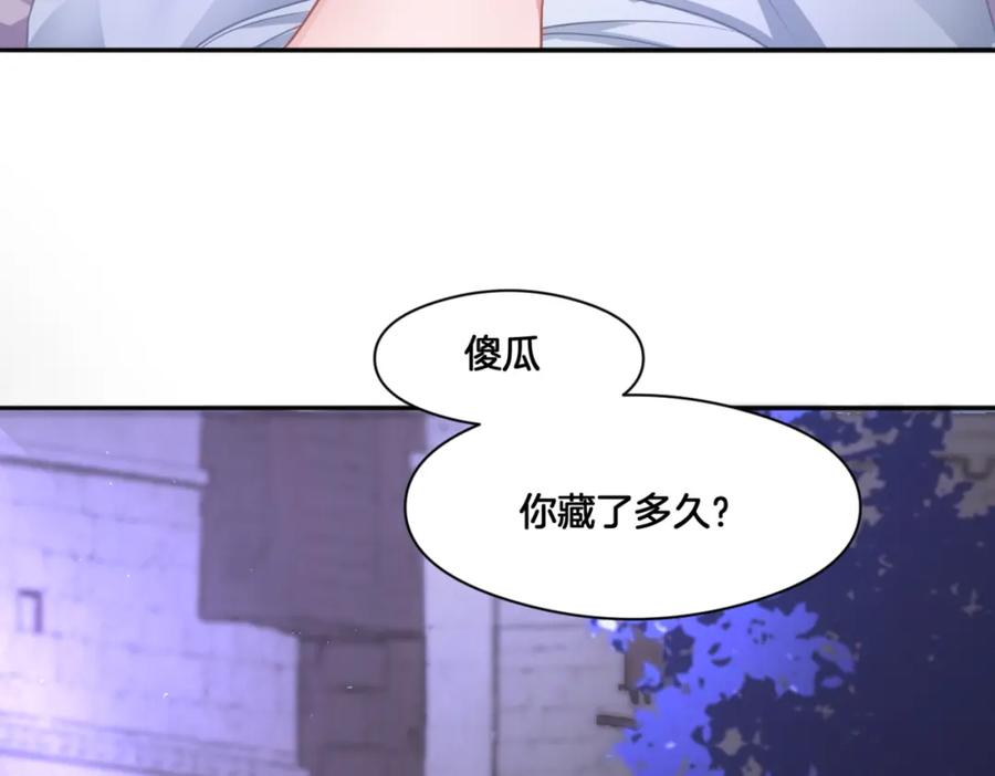第203页