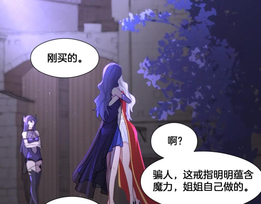 第206页