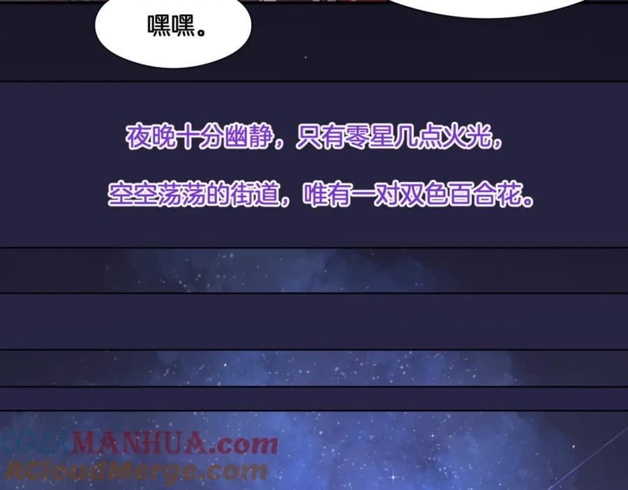 第209页