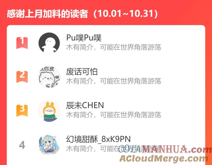 第228页