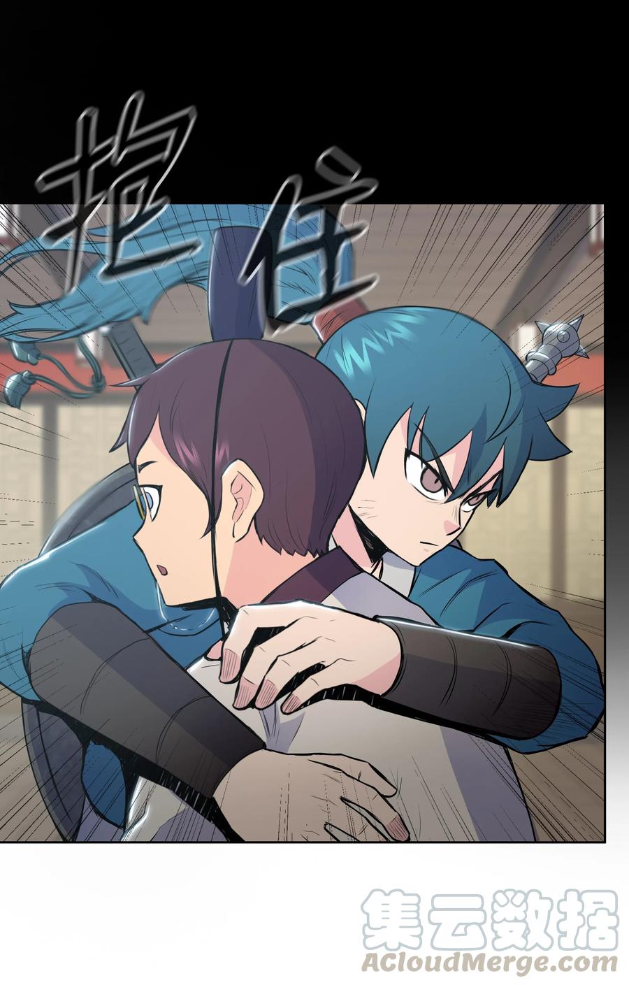 第73页