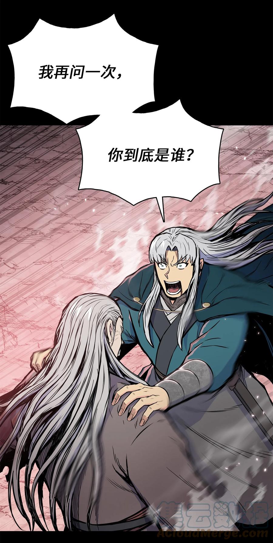 第181页