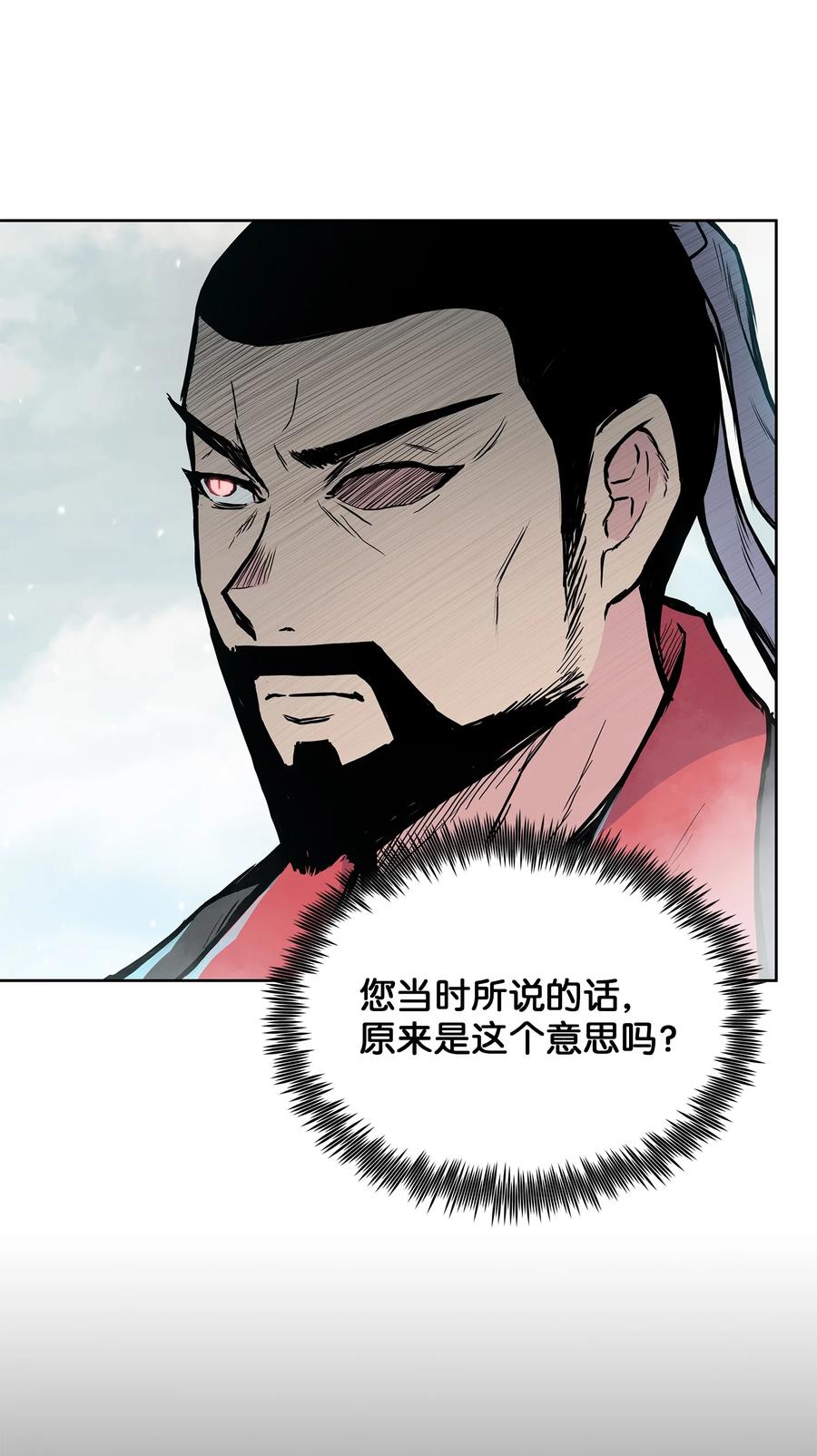 第336页