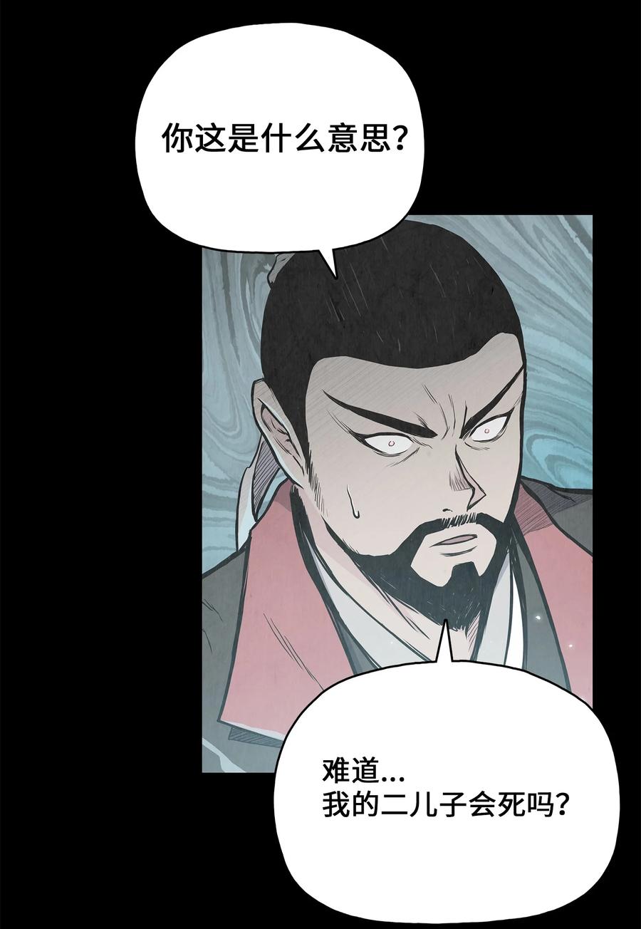 第366页