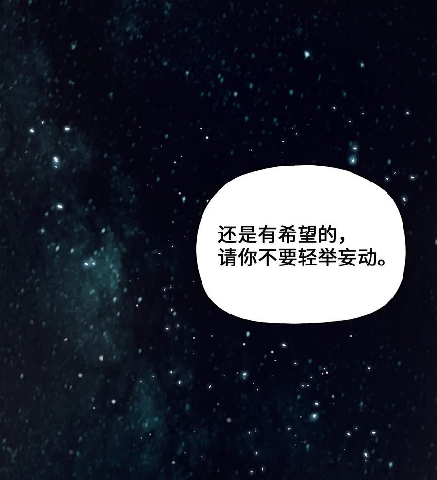 第386页