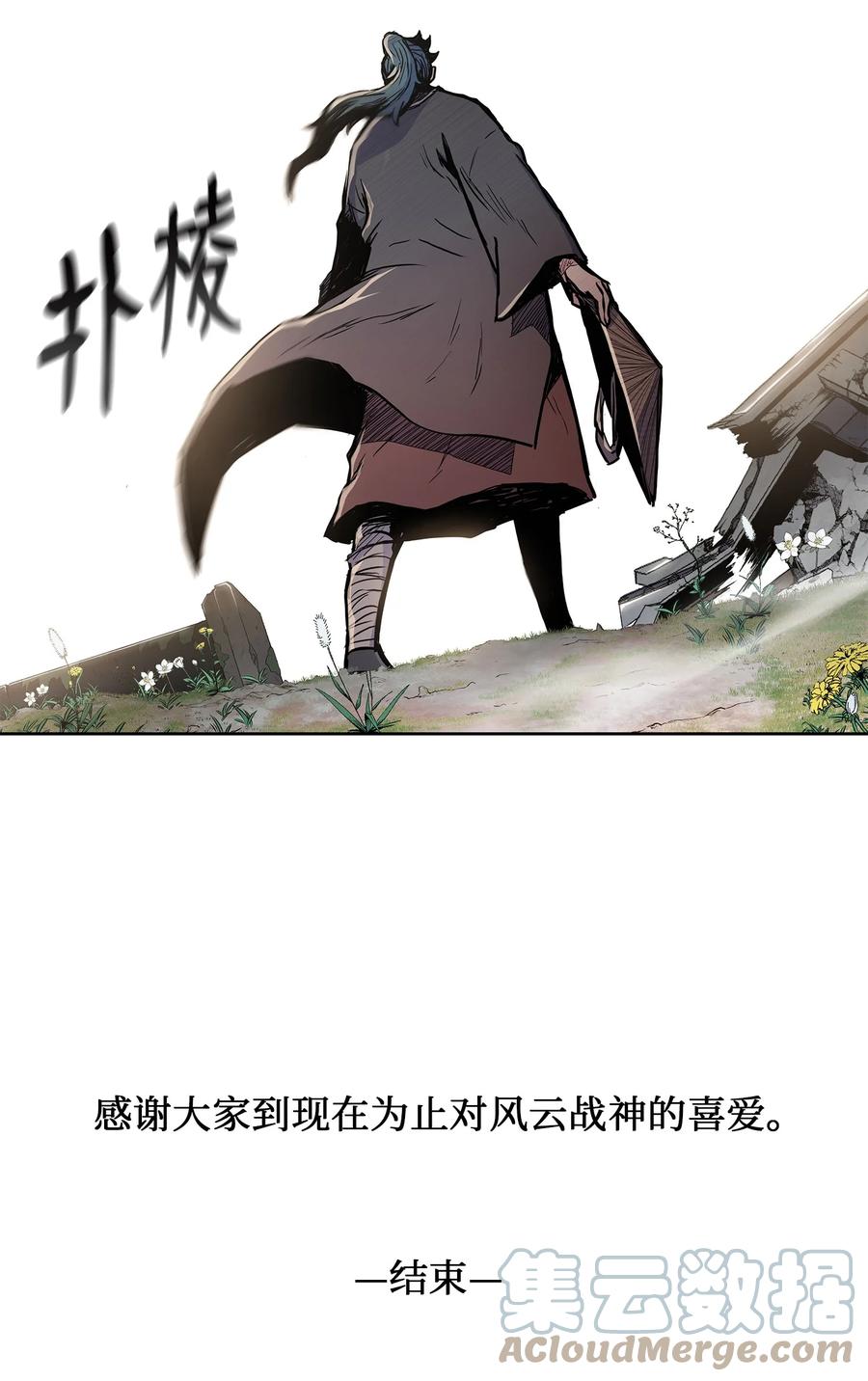 第451页