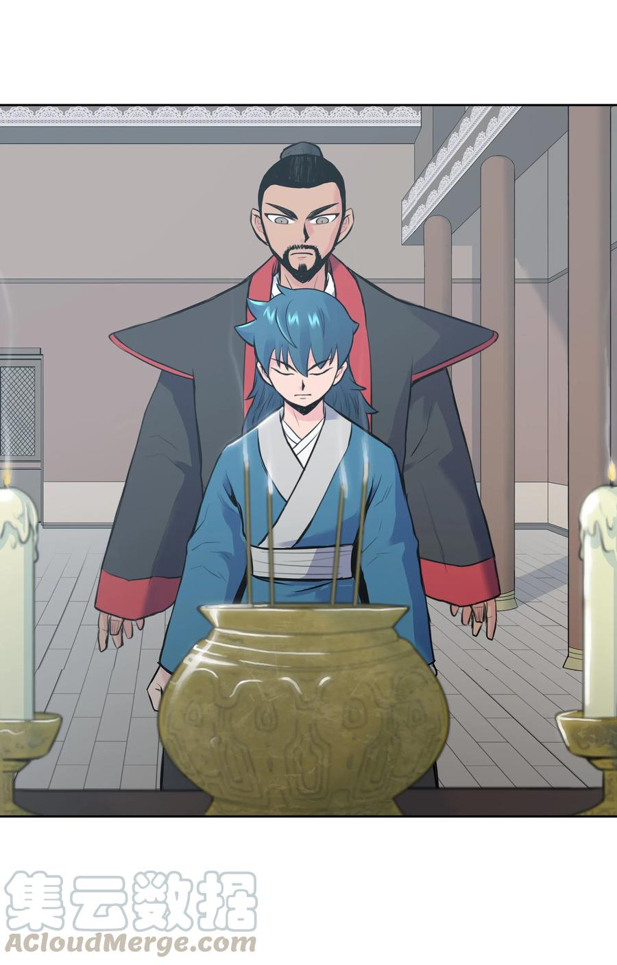 第111页