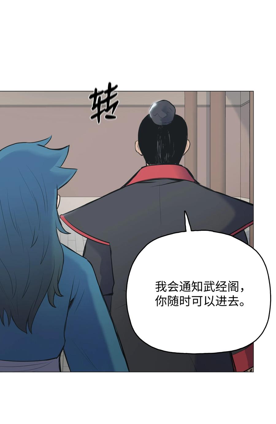 第127页