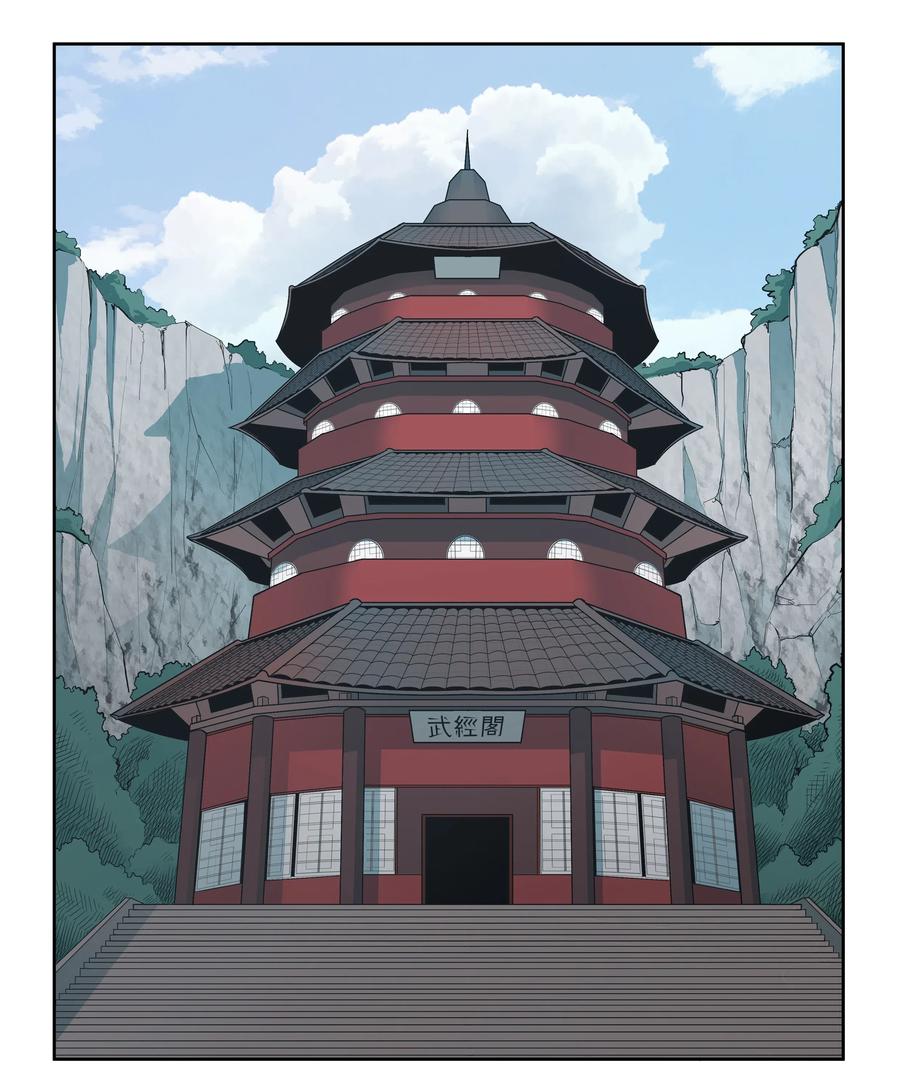 第132页