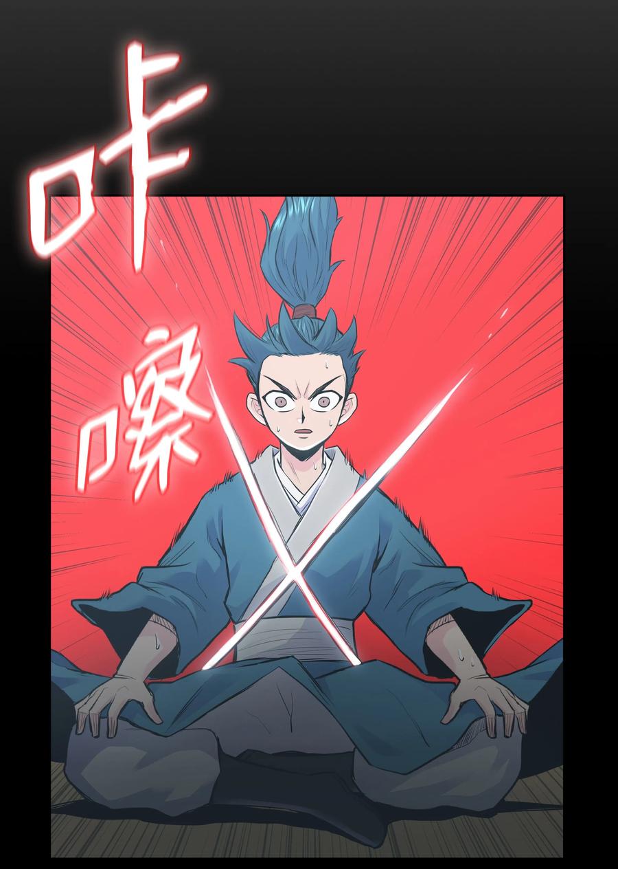 第150页