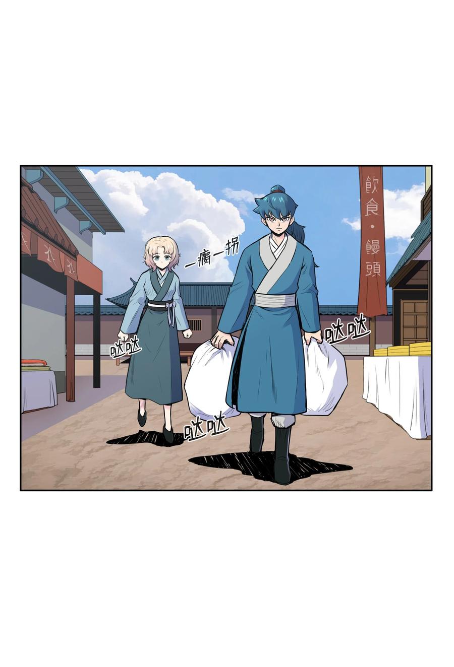 第60页