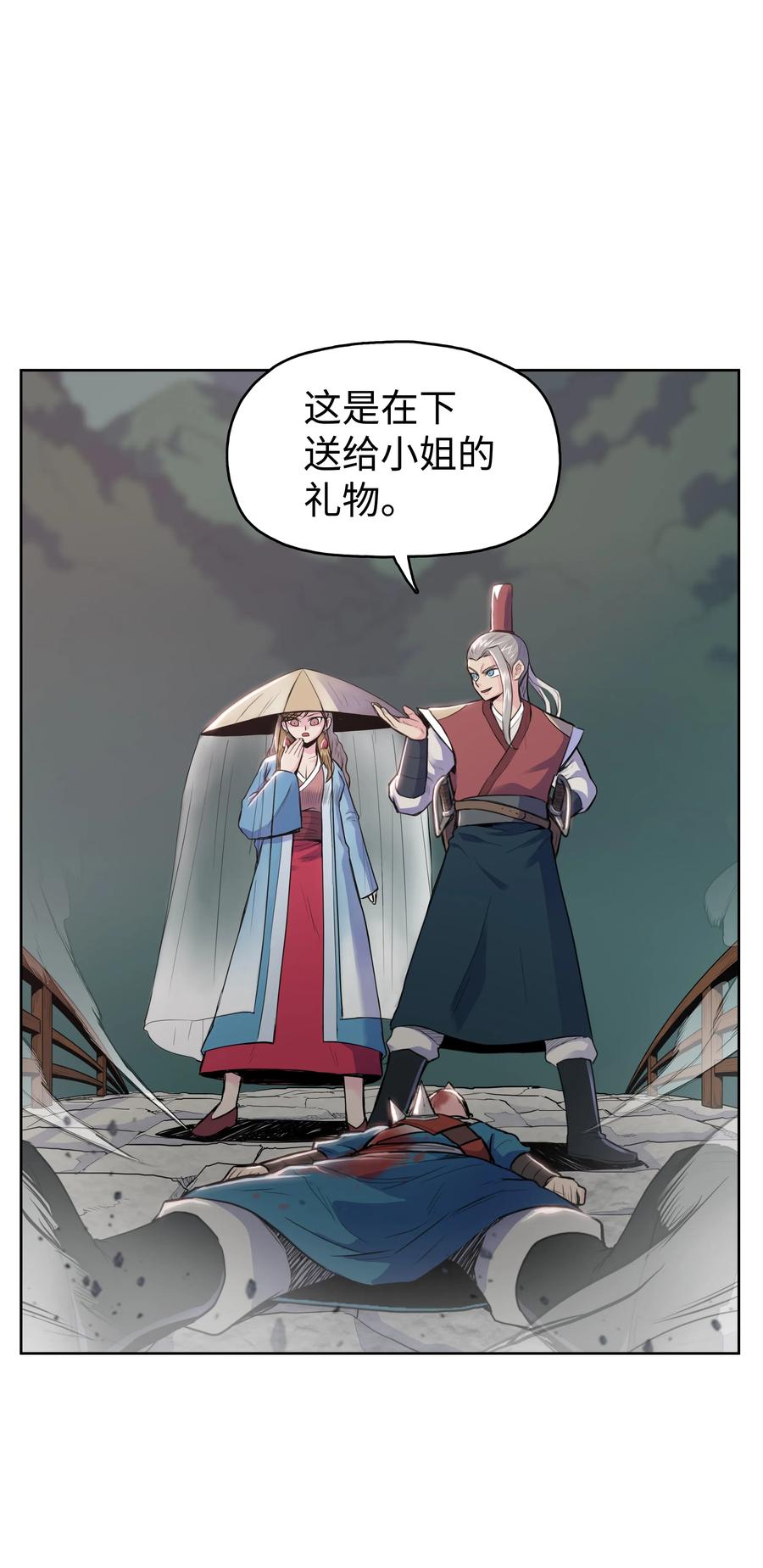 第62页