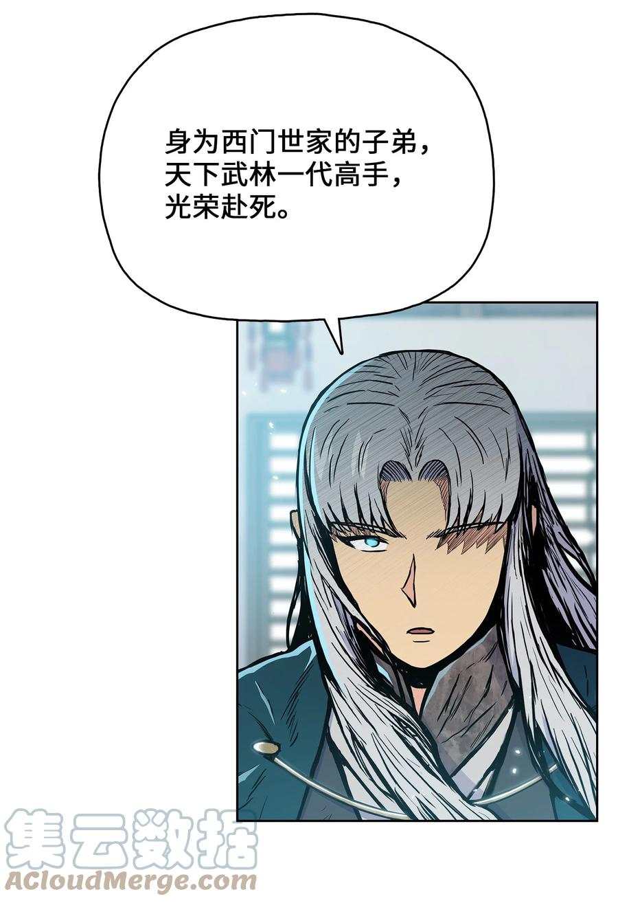 第317页