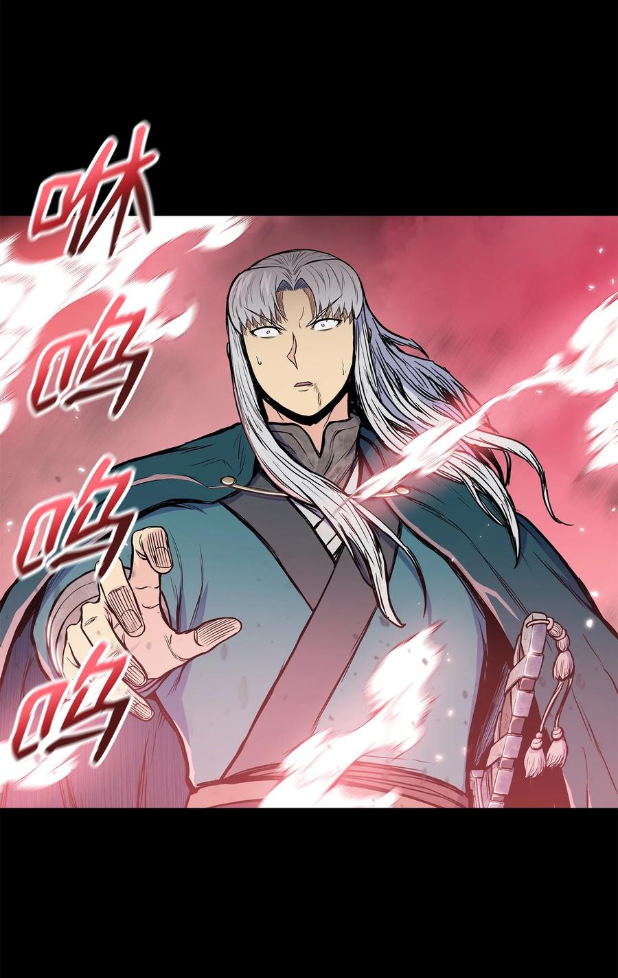 第278页