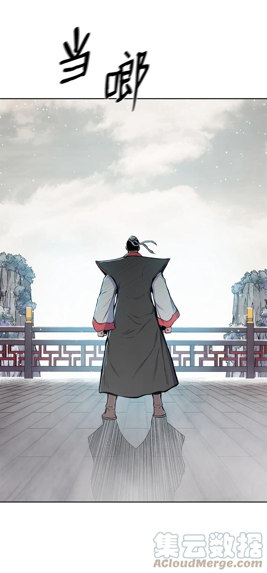 第333页