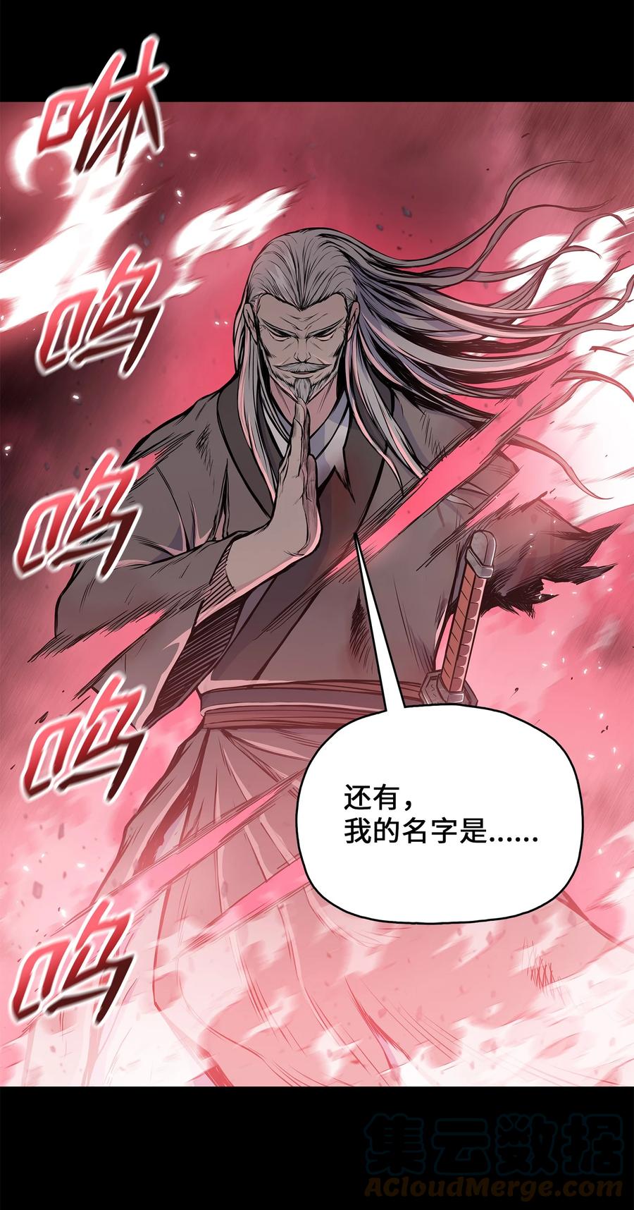 第274页
