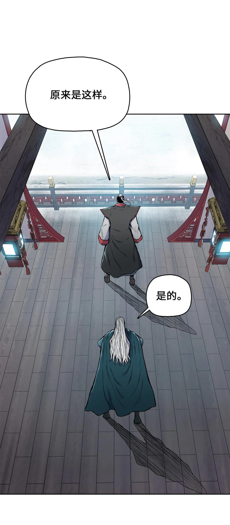 第309页