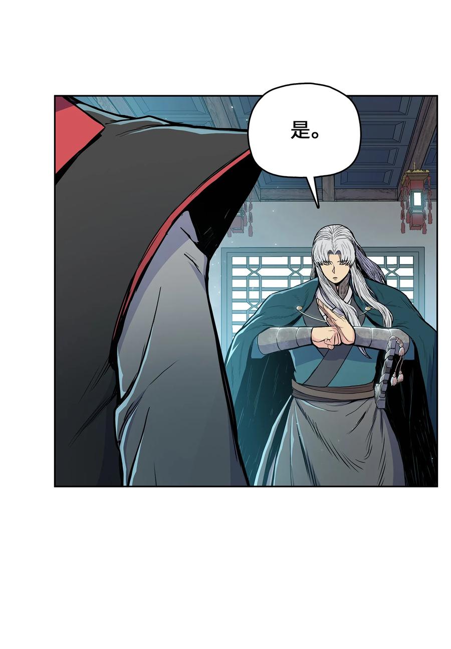 第329页