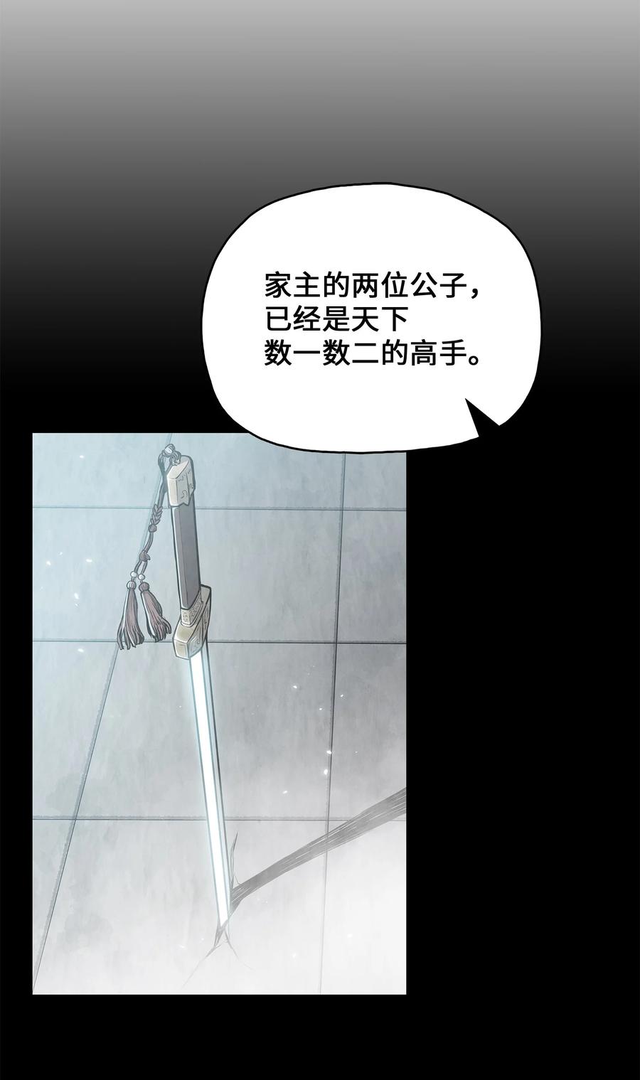 第344页