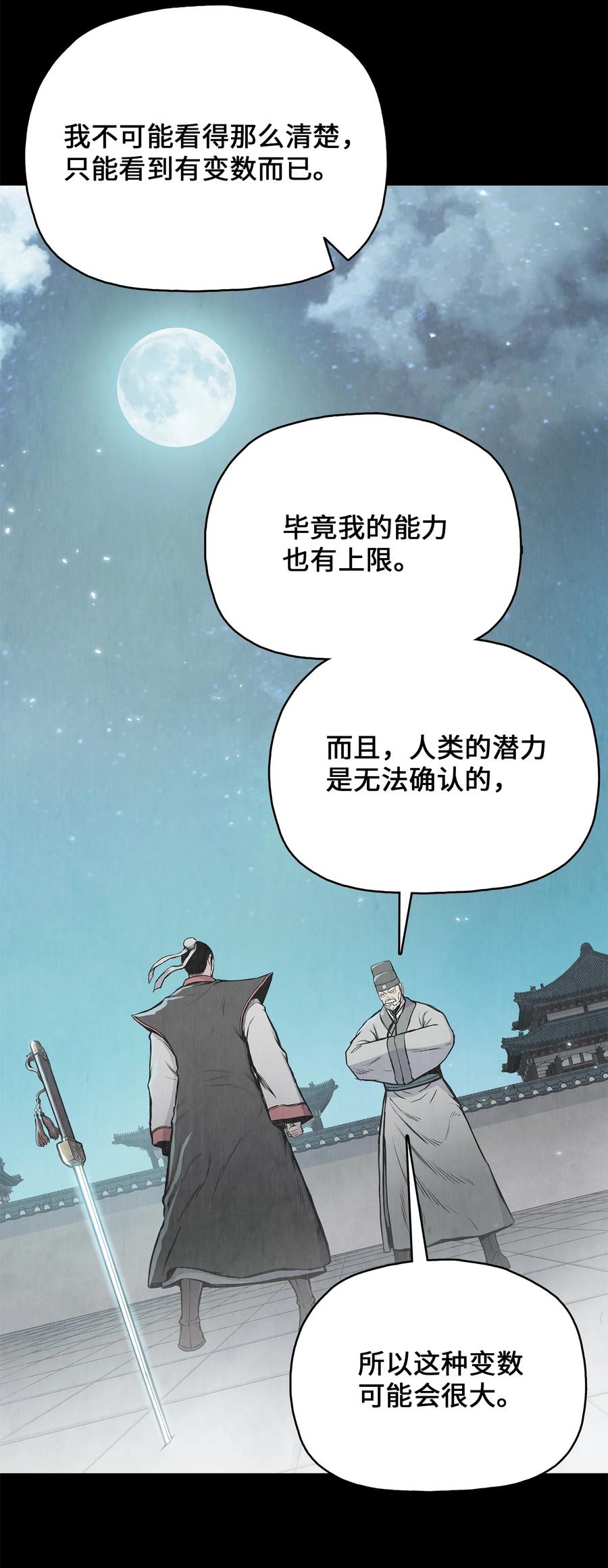 第374页