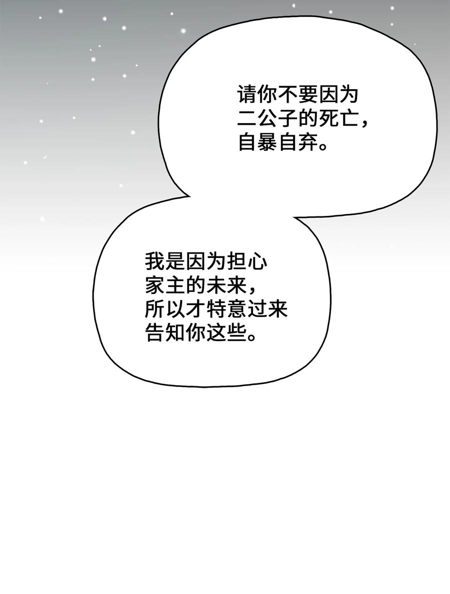 第399页