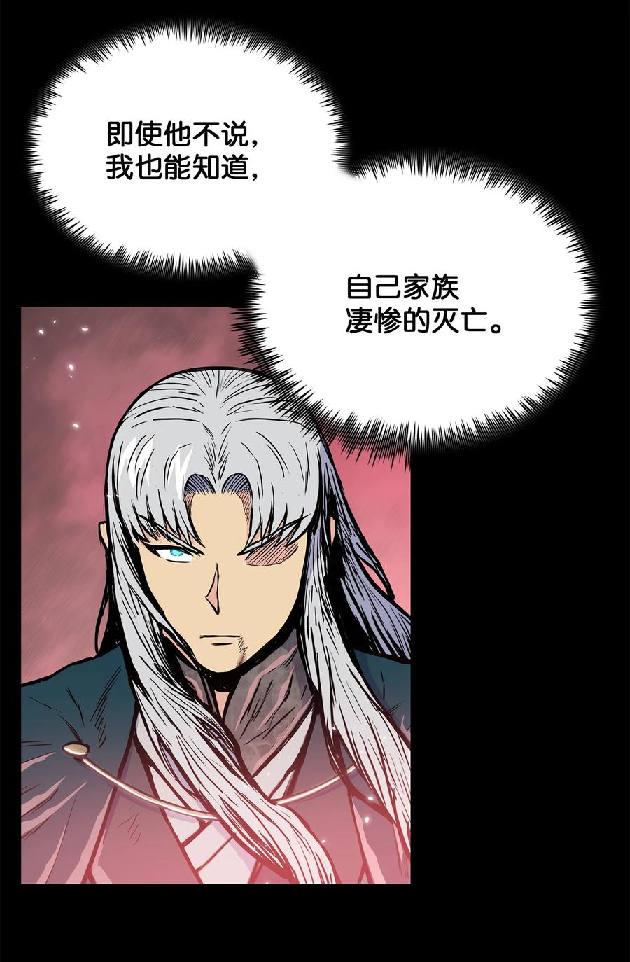 第220页