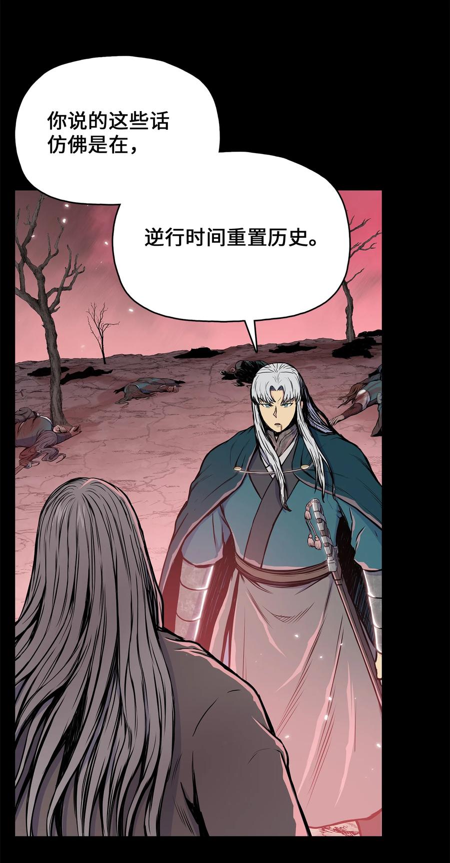 第225页