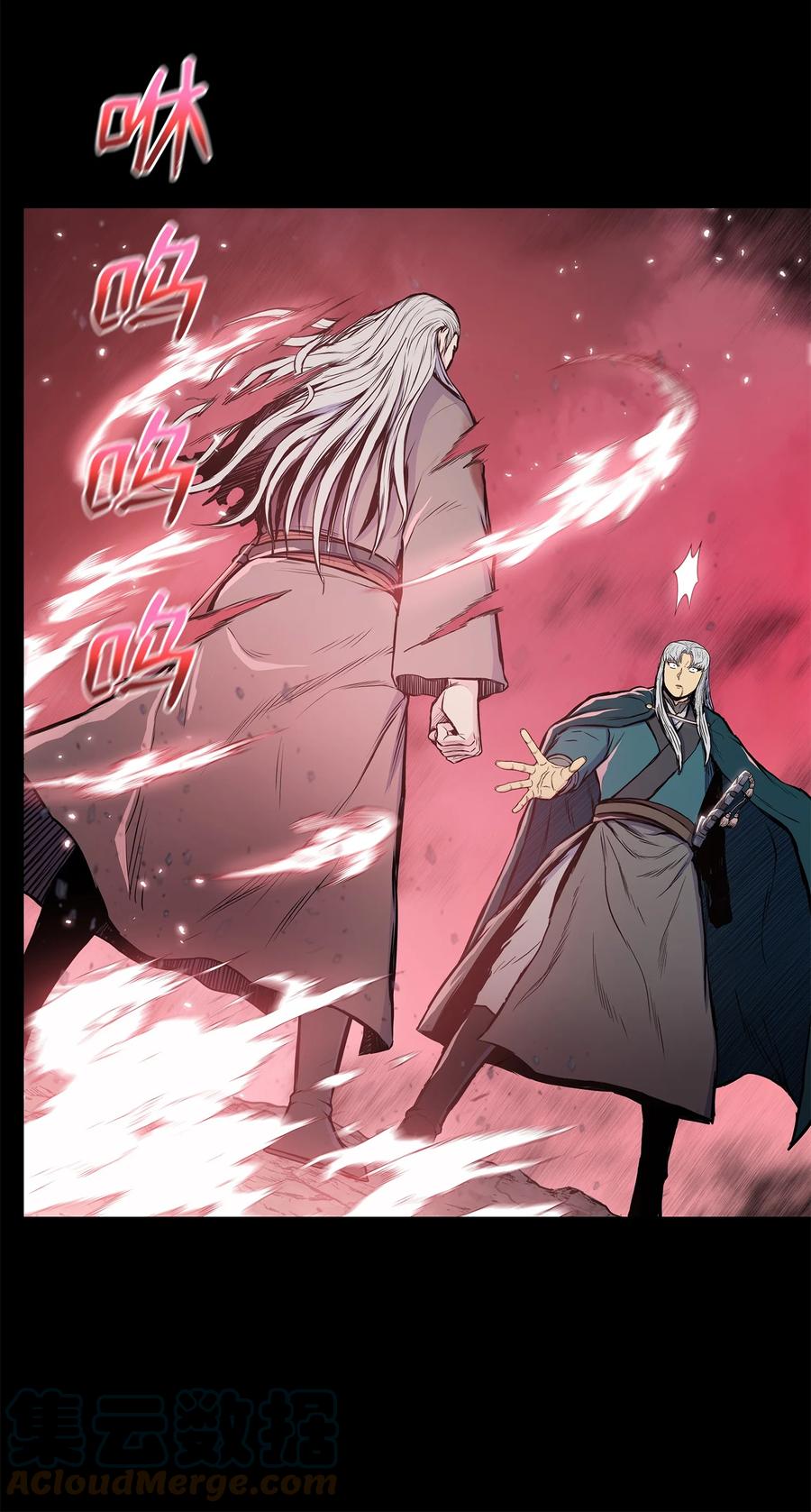 第260页