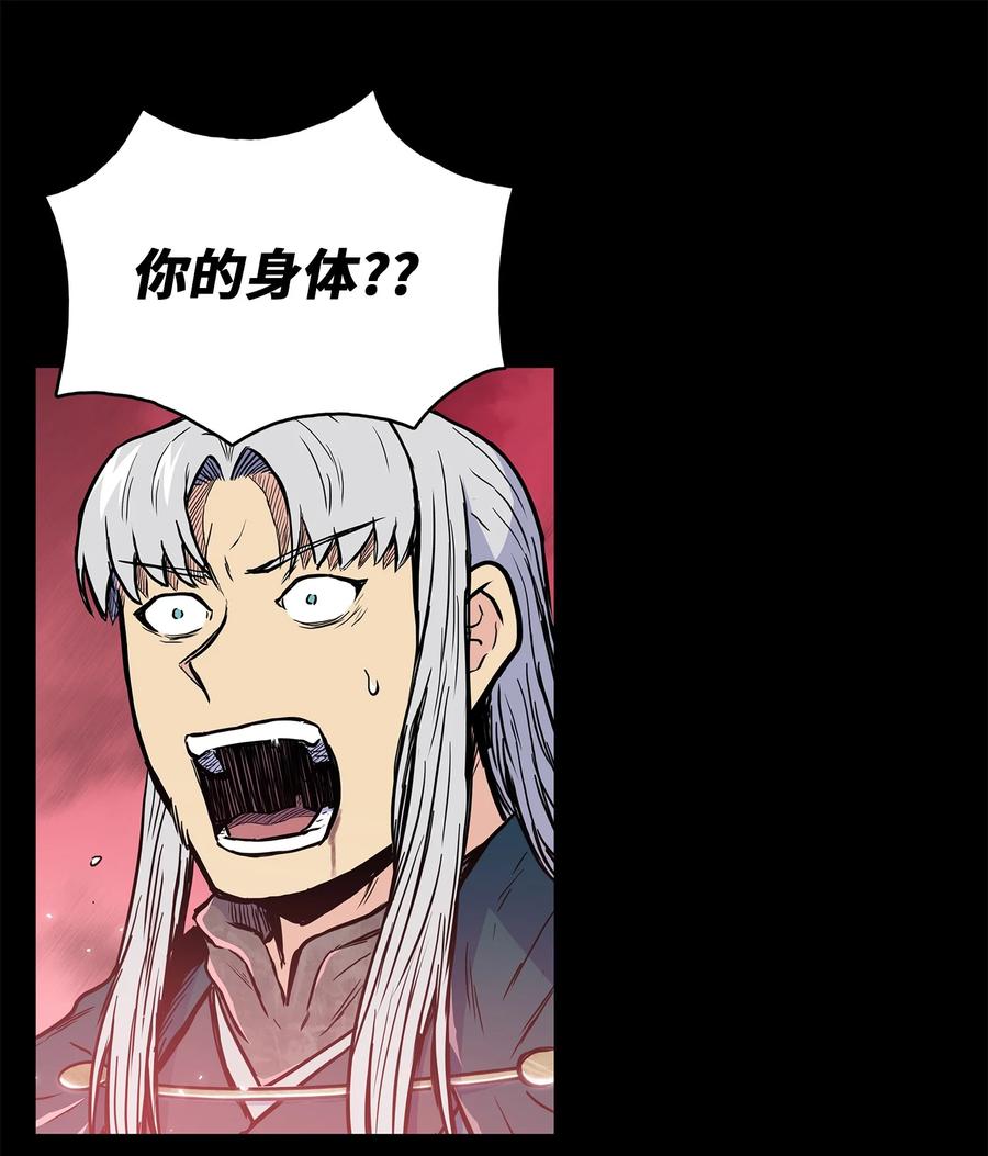第265页