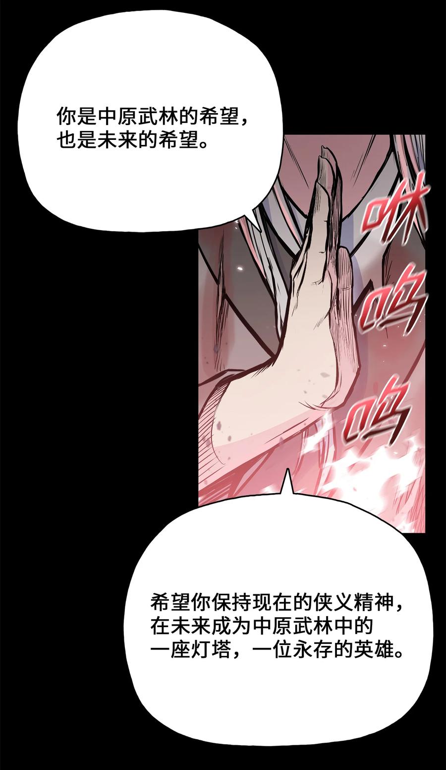 第270页
