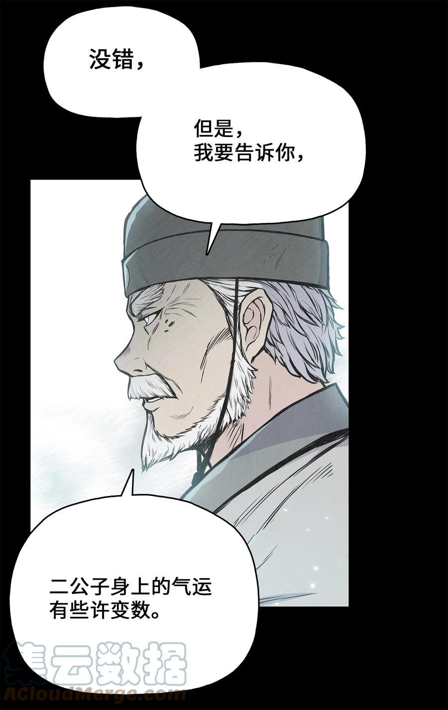 第365页