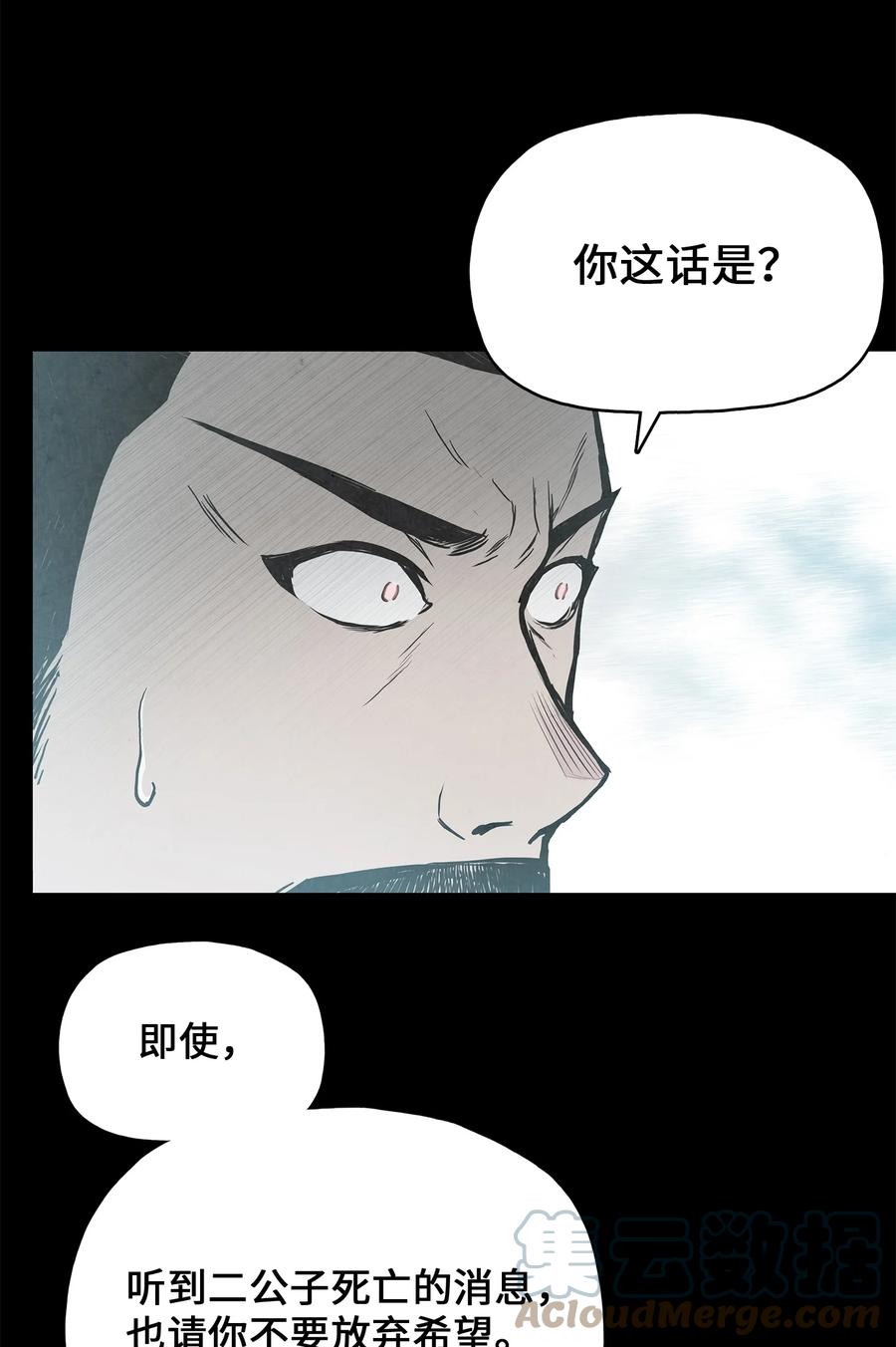 第380页