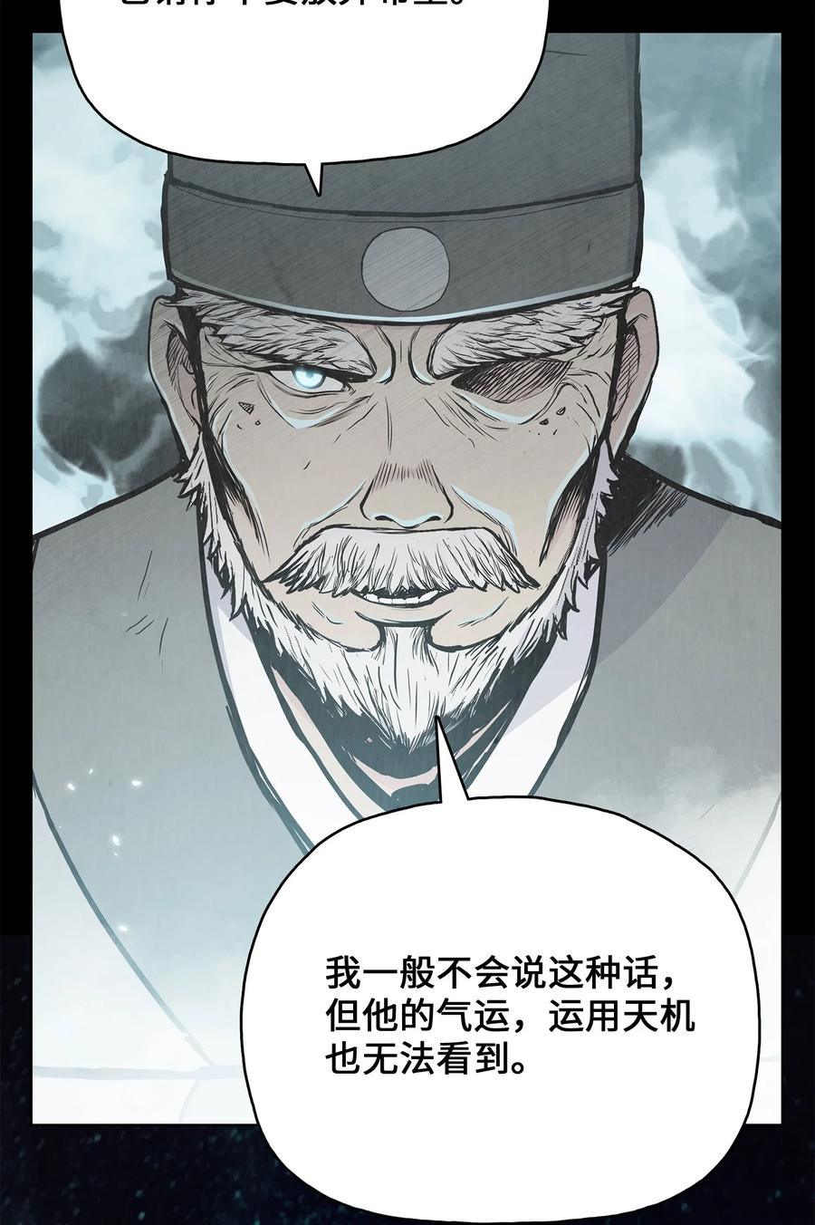 第385页
