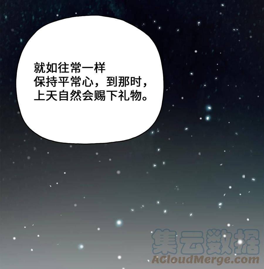 第395页