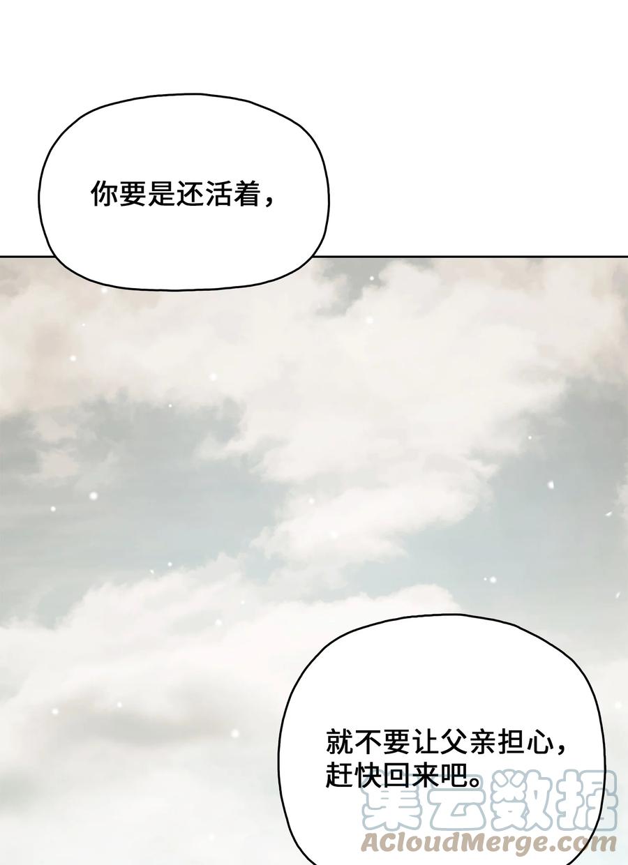第410页