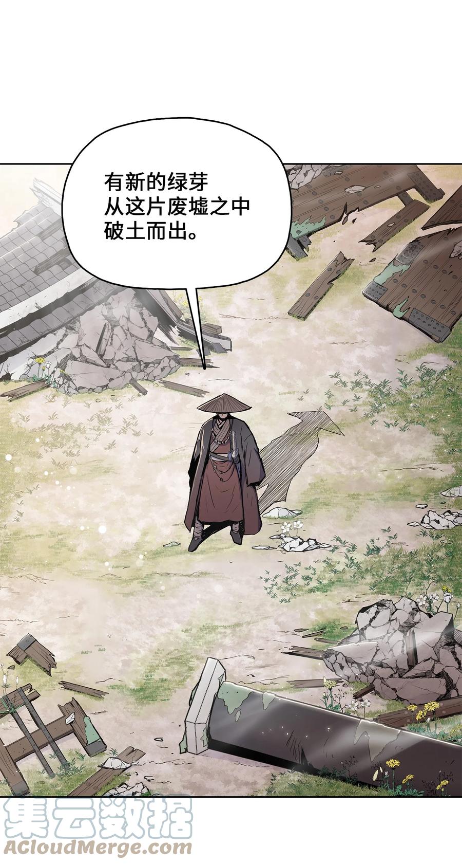 第440页