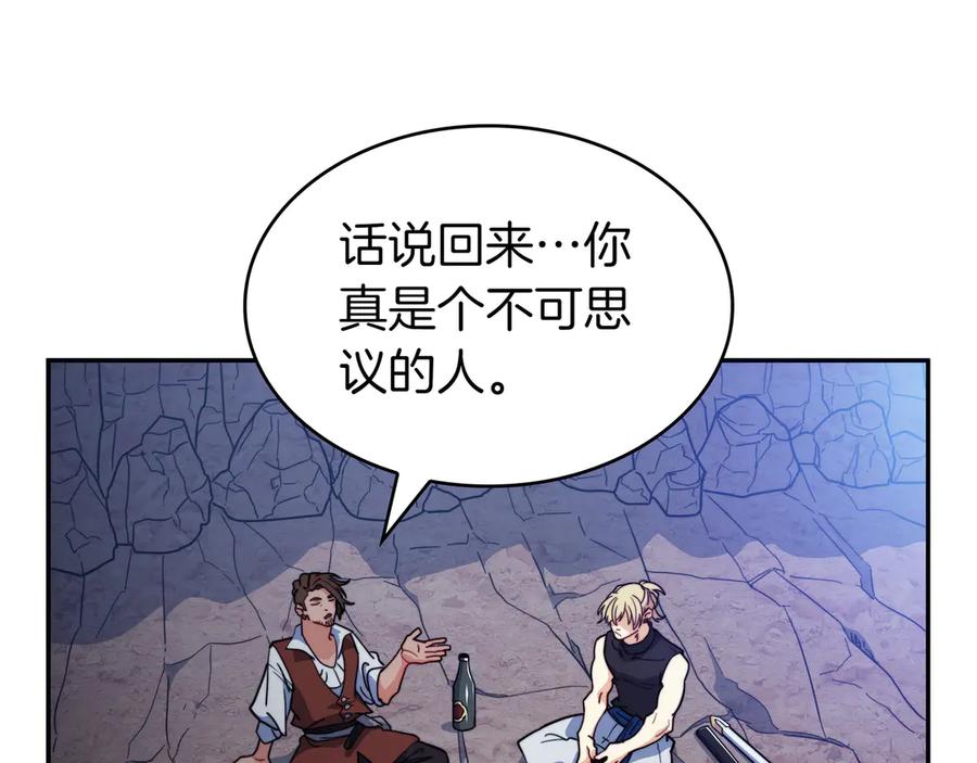 第203页