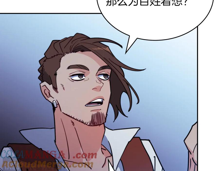 第209页