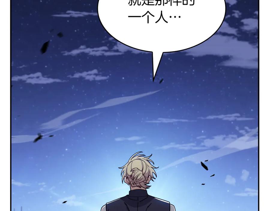 第245页