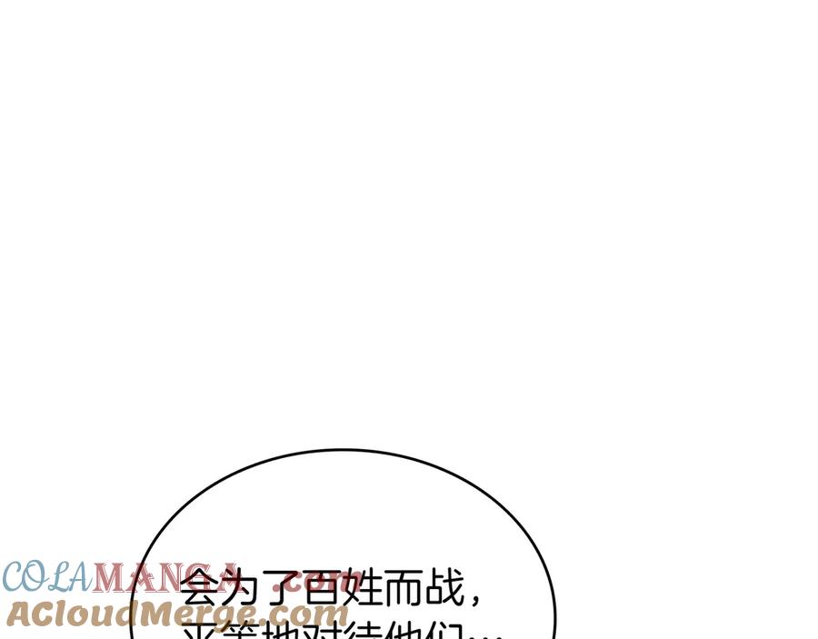 第249页