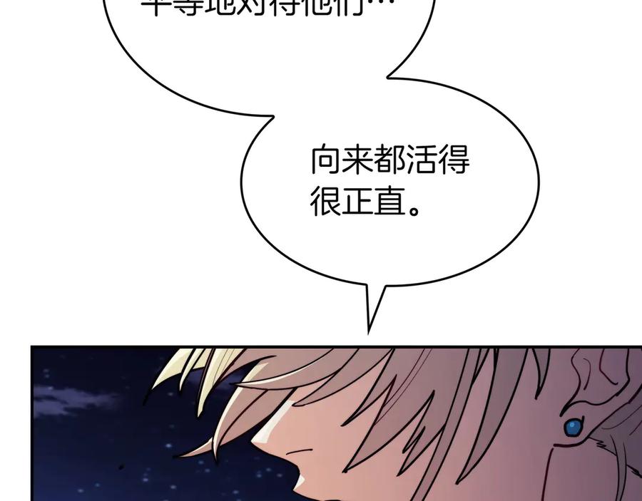 第251页