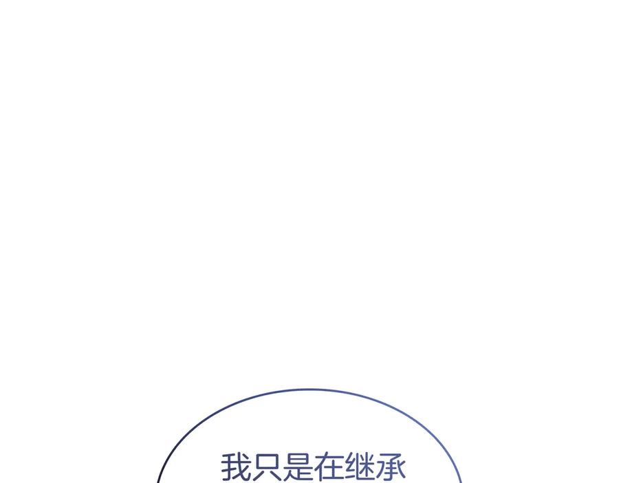 第255页